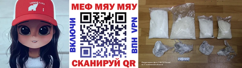 Магазины продажи наркотиков Ухта Каннабис Alpha-PVP МЕТАДОН Гашиш