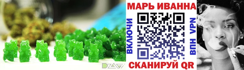 нарко площадка формула  гидра   Ухта  Печенье с ТГК марихуана 
