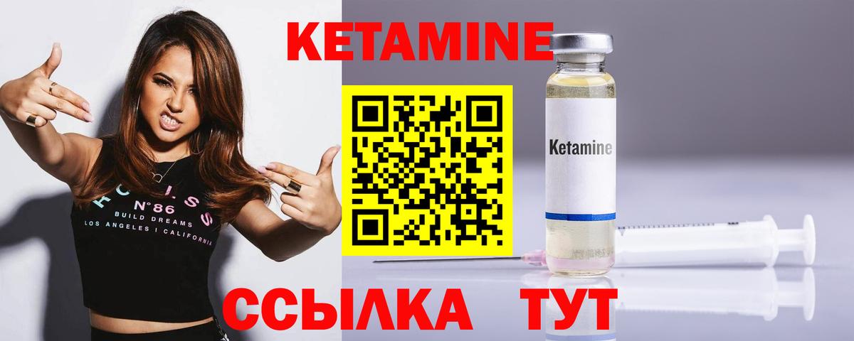 Ухта  ГАШ  Метадон  LSD-25  Меф МЯУ МЯУ  Меф   Cocaine  Вход с VPN  Бошки Шишки 