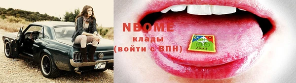 spice Алзамай
