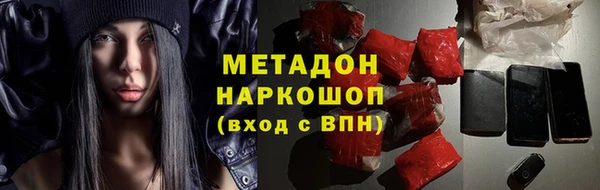 spice Алзамай