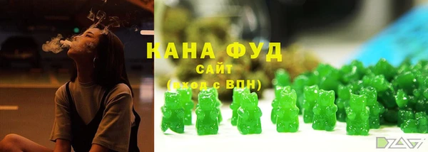 первитин Абдулино
