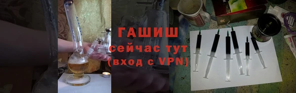 метадон Переславль-Залесский