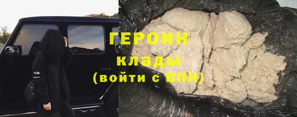 ECSTASY Абаза