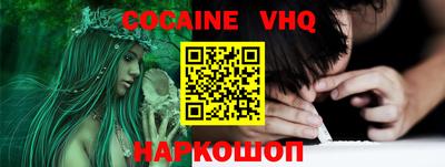 кристаллы Туймазы