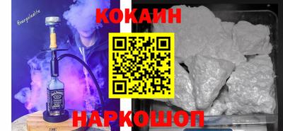 кристаллы Туймазы