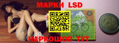 кокаин колумбия Тулун