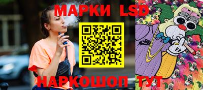 кокаин колумбия Тулун