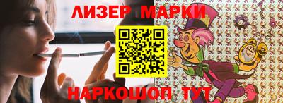 кокаин колумбия Тулун