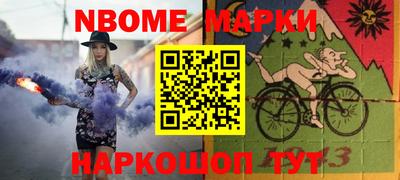 кокаин колумбия Тулун