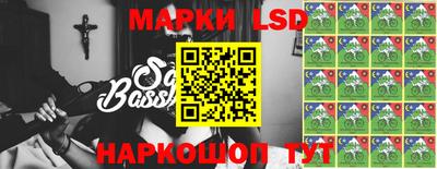 кристаллы Туймазы