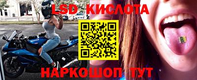 кокаин колумбия Тулун