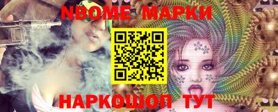 кокаин колумбия Тулун