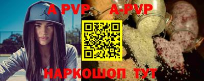 кристаллы Туймазы