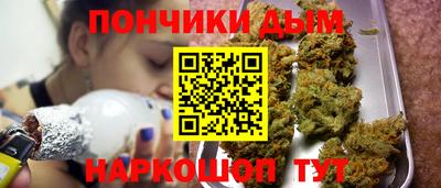 кокаин колумбия Тулун
