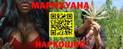 кокаин колумбия Тулун