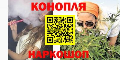 кристаллы Туймазы