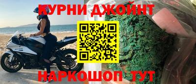 винт Тула