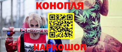 винт Тула