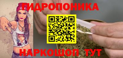 кристаллы Туймазы