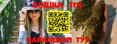 кристаллы Туймазы