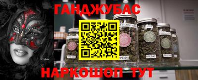 кристаллы Туймазы