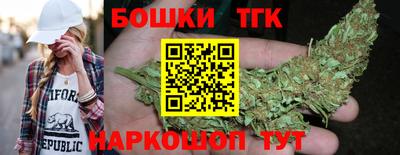 кокаин колумбия Тулун