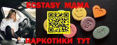 кокаин колумбия Тулун