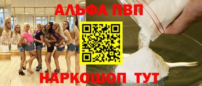 винт Тула