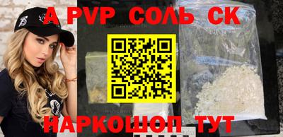 кокаин колумбия Тулун