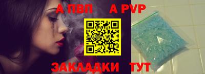 винт Тула