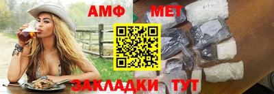 кокаин колумбия Тулун