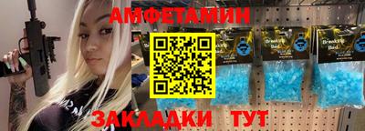 винт Тула