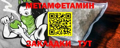 кокаин колумбия Тулун