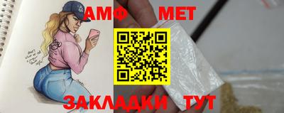 кокаин колумбия Тулун