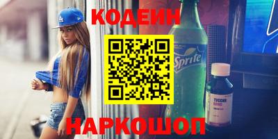 кокаин колумбия Тулун