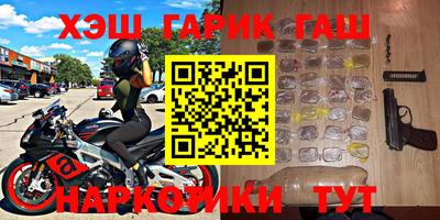 кокаин колумбия Тулун