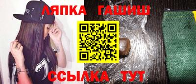 кокаин колумбия Тулун