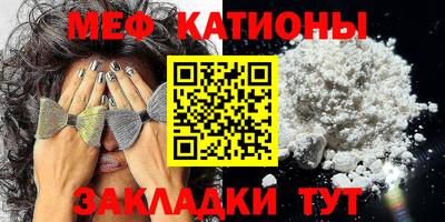 винт Тула