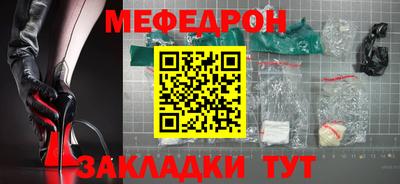 кокаин колумбия Тулун