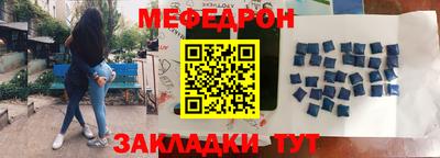 кокаин колумбия Тулун