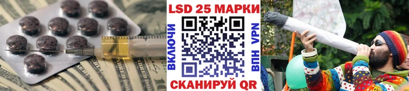 гидра сайт  магазин  наркотиков  Ухта  ЛСД экстази кислота 